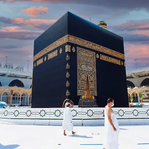 ***** Hotel Dar Al Tawhid Intercontinental Makkah By Ihg Saudi-Arabien