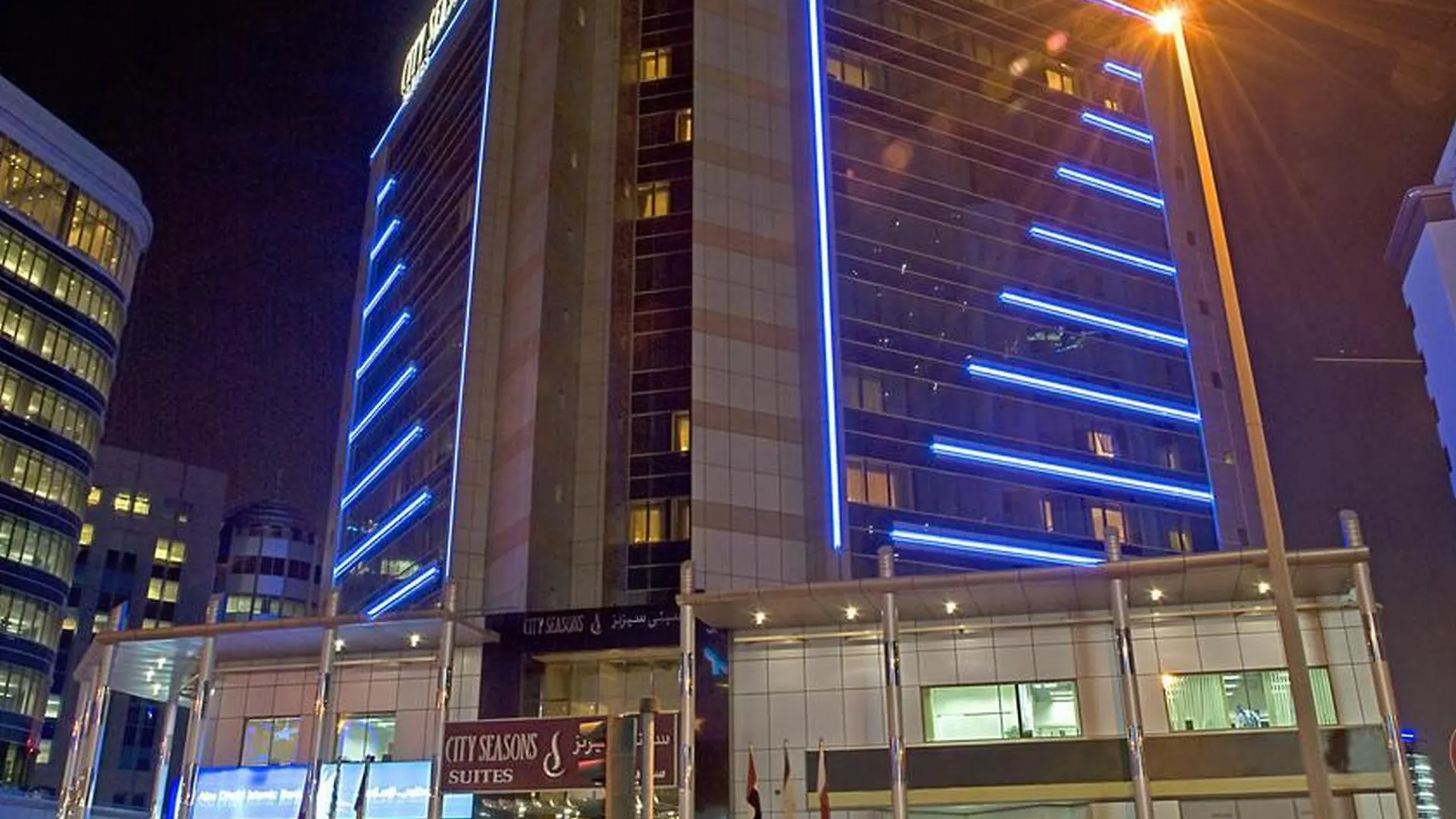 **** Lejlighedshotel City Seasons Suites Dubai Forenede Arabiske Emirater