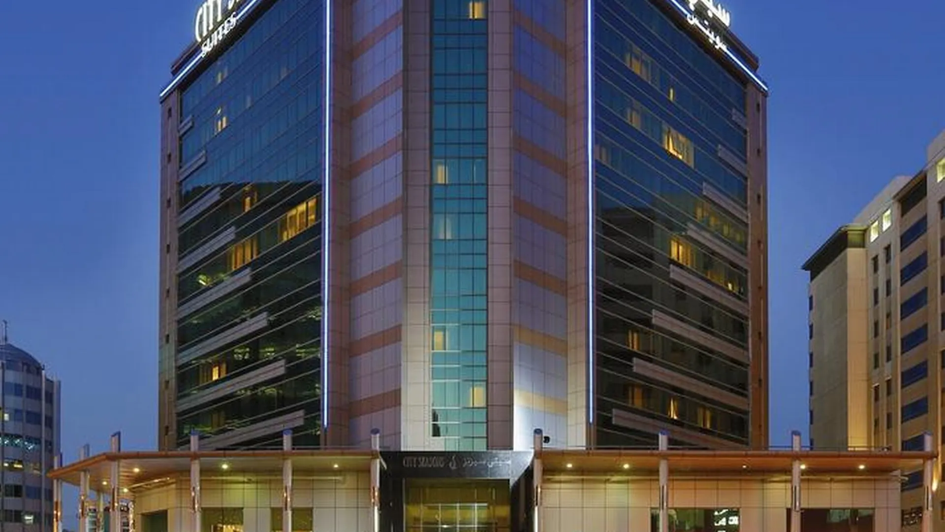 **** Lejlighedshotel City Seasons Suites Dubai Forenede Arabiske Emirater